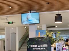 -上海交运起豪汽车销售服务有限公司
