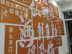 -仙螺岛海鲜自助餐厅(总店)