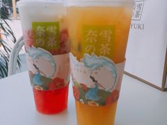 -奈雪的茶(金鹰广场店)