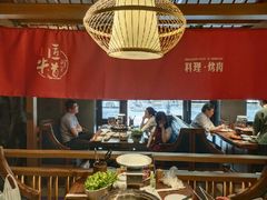 大堂-明洞阿姨·韩式酱蟹烤肉·创意料理(三元桥店)