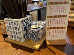 -辣肉面大王(天平路店)