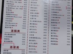 -湘赣风味小厨(娄葑老店)