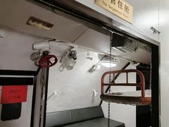 -大连旅顺潜艇博物馆