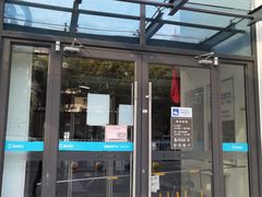 -居然之家家居生活MALL(丽泽店)