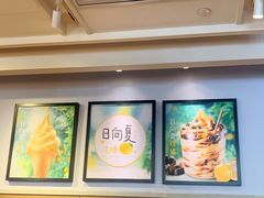 -肯德基(南油店)