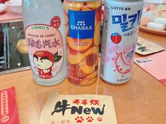 -牛New寿喜烧(青浦店)