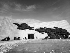 -沈阳“九·一八”历史博物馆