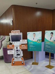 -厦门美莱整形美容医院