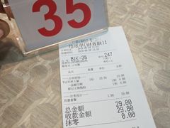 -银记肠粉店(新港西路店)