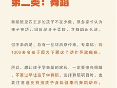 -汉翔书法丨书法·美术·硬笔·国画(五道口校区)