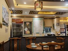 -白记四益轩(枣林前街店)