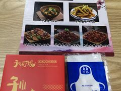 餐具摆设-孙厨娘川味饭馆(临河街店)