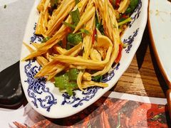 -湘里乡亲甲王二老店