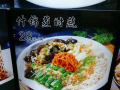 -王府酒店(兴华南街铁西百货店)