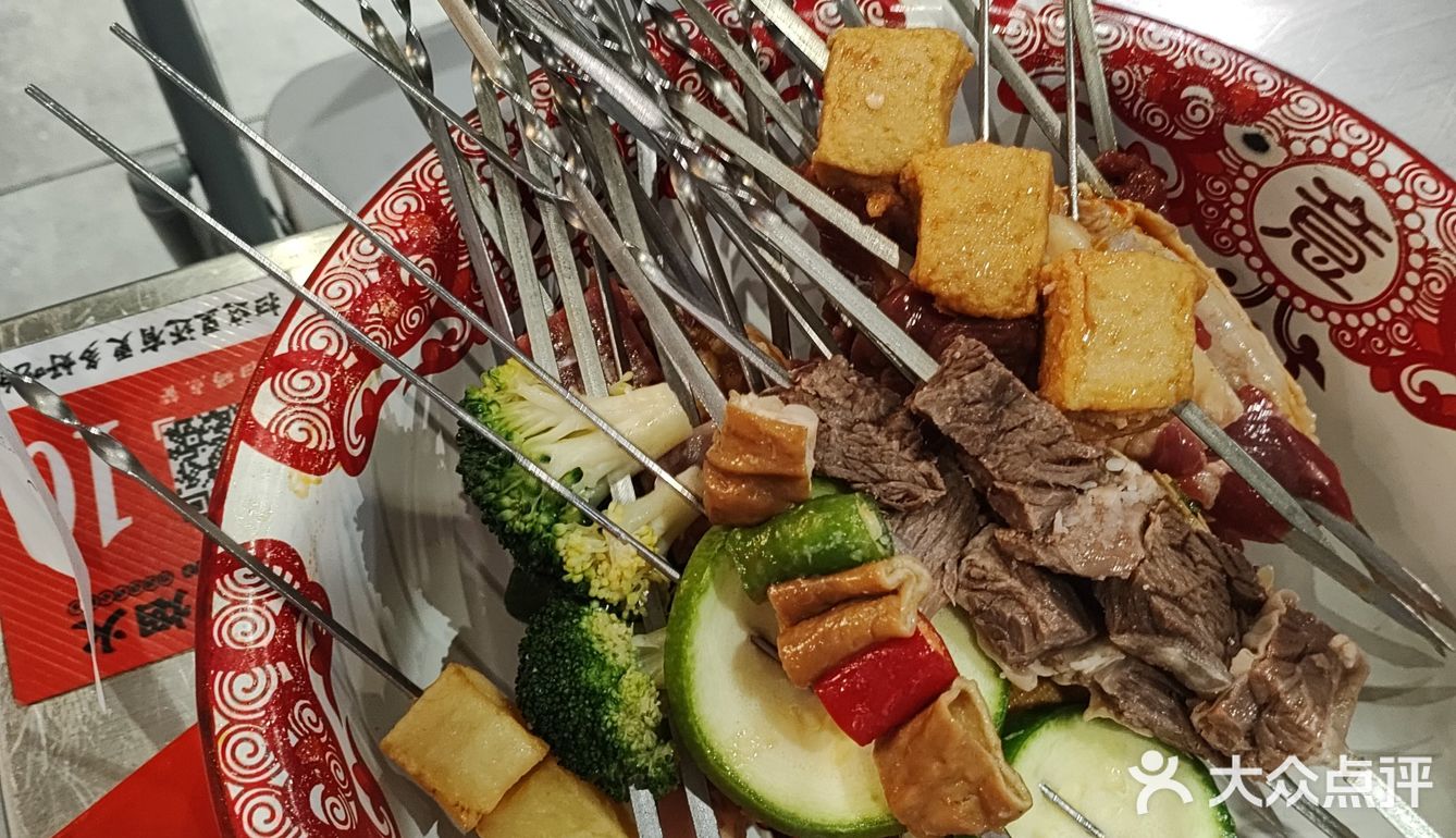 吉时烟火，撸串的你我