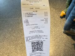 -星巴克(迪士尼小镇店)