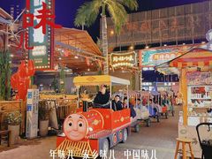 -三亚火车头万人海鲜广场