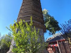 -正阳书局(西四南大街店)