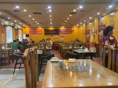 -老袁羊板筋(农光路店)