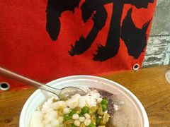 -三姐酒酿(老门东店)