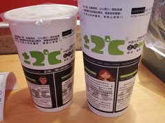 -正负二度C(东城万达店)