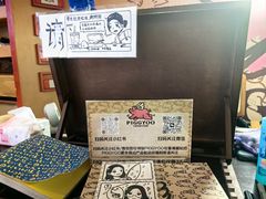 -PIGGYOO人生四格漫画店(朝外店)