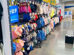 -迪卡侬(土桥店)