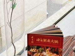-大良毋米粥(锦龙路总店)