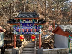 -红螺寺