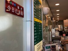 -1点点(阜通店)