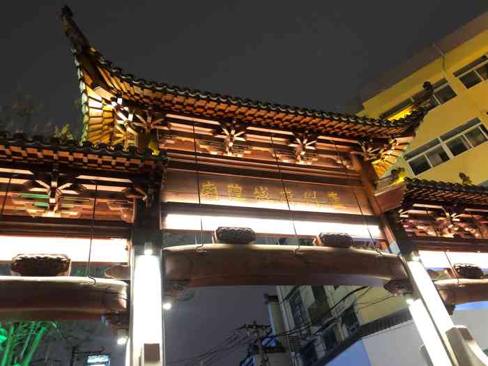 绩溪徽菜馆(霍邱路店)-"狠赞的徽州美食,推荐去品尝,到当地还是要.