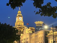 -海关大楼(陆家嘴街道)