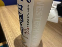 -西部马华清真兰州牛肉面·烧烤夜市(三里河店)
