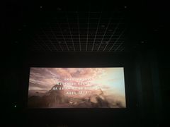 -博纳国际影城IMAX(中央大道店)