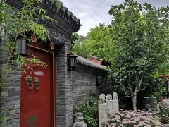 -老北京风情街