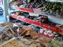 -庆祥斋糕点厂(留学路店)
