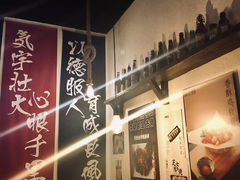-小条食堂(三坊七巷店)