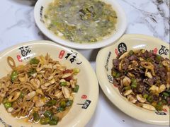-何永光123鲜牛肉馆(1号店)