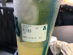 -SENTEA森茶(麦地丽日店)