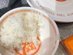 -探鱼·鲜青椒爽麻烤鱼(天河优托邦店)