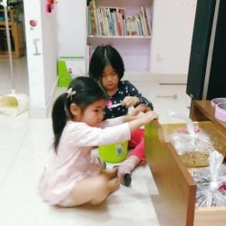 -米路造型MILU STUDIO