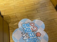 -九木杂物社(领展购物广场中关村店)