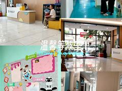 -龙湖·春森彼岸