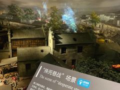 -镇江博物馆