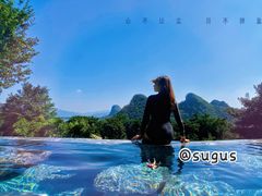 -英德宝晶宫天鹅湖茶语温泉