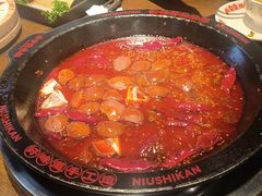 -牛市坎火锅(建设路店)