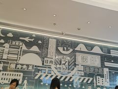 -谭仔米线(皇庭广场店)