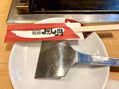 -鹤桥风月(难波御堂格兰维尔店)