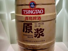 -青岛啤酒博物馆