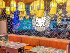-阿古蒙·传统涮火锅自助(三台子万象汇店)